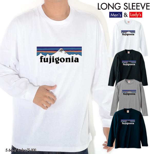 KIRINAI ロンT Lサイズ United Athle ストリート大人気ブランド ロンT longsleeve
