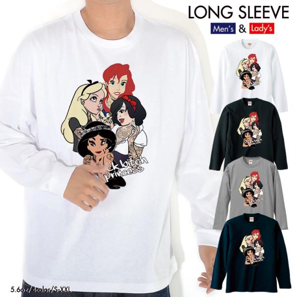 numbers_longsleeve-139 numbers_longsleeve-139