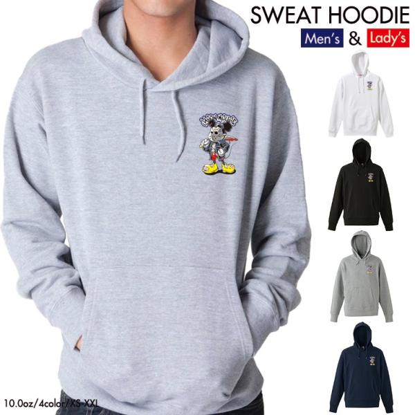 United Athle（ユナイテッドアスレ） ストリート大人気ブランド