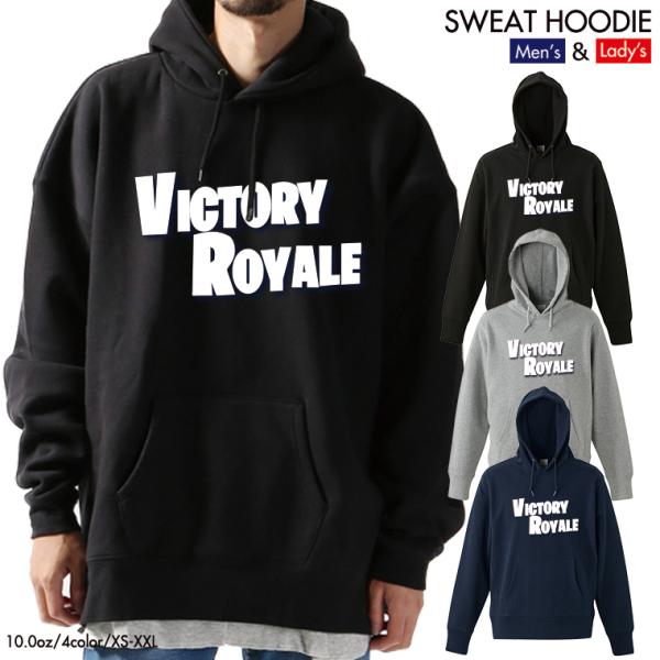 ストリート大人気ブランド パーカー オリジナル VICTORY ROYALE ビクロイ ビクトリーロイヤル 勝利 ゲーム FPS デザイン ユニセックス