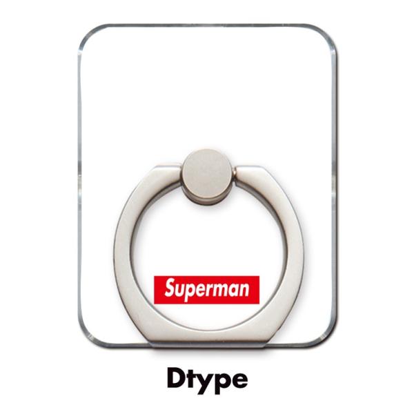 スマホリング 全機種対応 Iphone Galaxy Xperia Aquosphone 落下防止 Superman 大人気 パロディ Boxロゴ 好き必見 Buyee Buyee Japanese Proxy Service Buy From Japan Bot Online