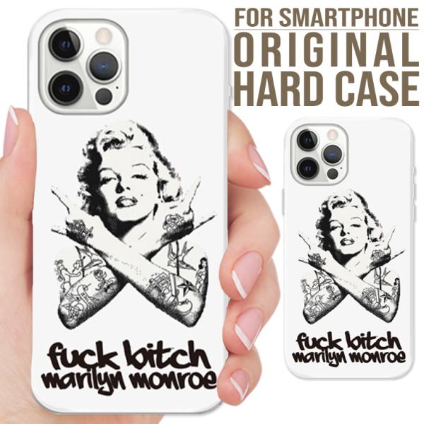 iPhone 全機種対応 iPhone17 16Pro 15proMAX 14 pro