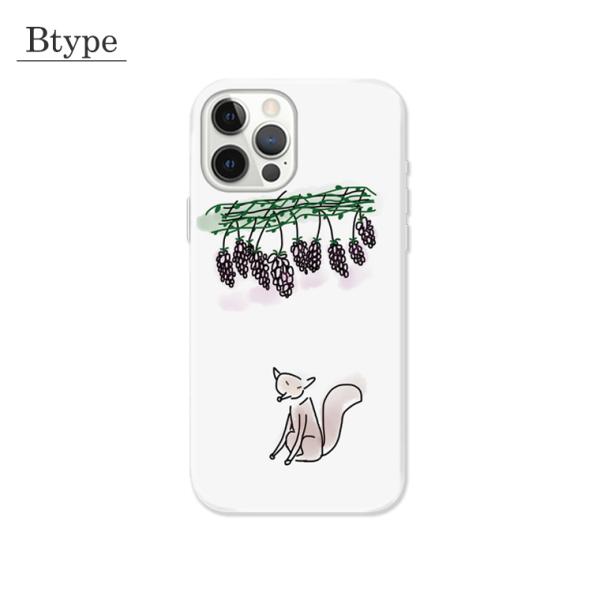 全機種対応 Iphone12 11 Pro Mini Galaxy Xperia イラスト 手書き風 Hand Drawing ゆるい 落書き 可愛い 子供 キッズ Sp143 Numbers 通販 Yahoo ショッピング