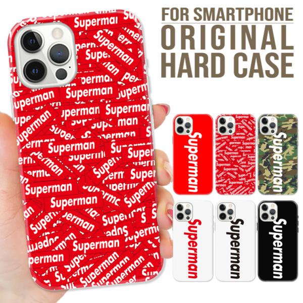全機種対応 スマホ ケース Iphone12 11pro Galaxy Xperia ボックスロゴ Superman デザイン パロディ Superme おしゃれ シンプル ストリート Buyee Buyee 日本の通販商品 オークションの代理入札 代理購入