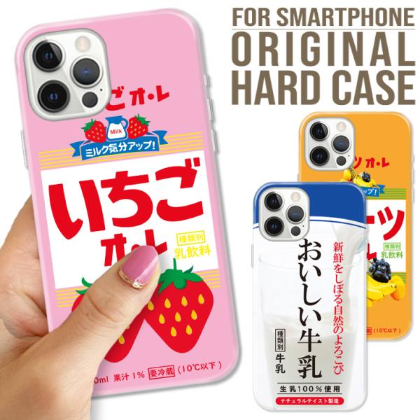 【梱包済・即発送可能・美品早い者勝ち】iPhone 14 Pro BT80% numbers_sp450