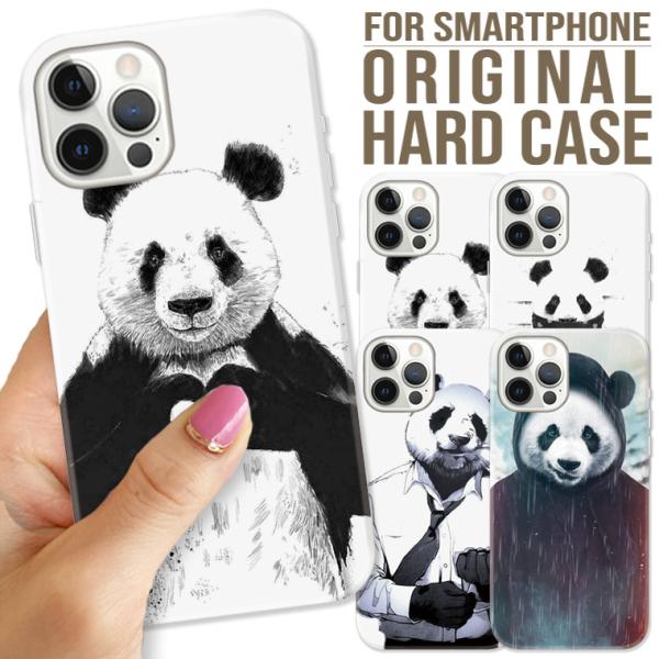 パンダ イニシャル スマホケース iPhoneケース 名入れ パンダ スマホケース iPhone16 15 14 13 pro mini SE