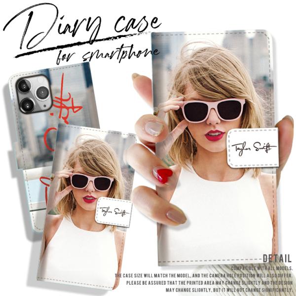 Taylor Swift 花柄レコードケース Taylor Swift 花柄レコードケース Customizable Vinyl Record