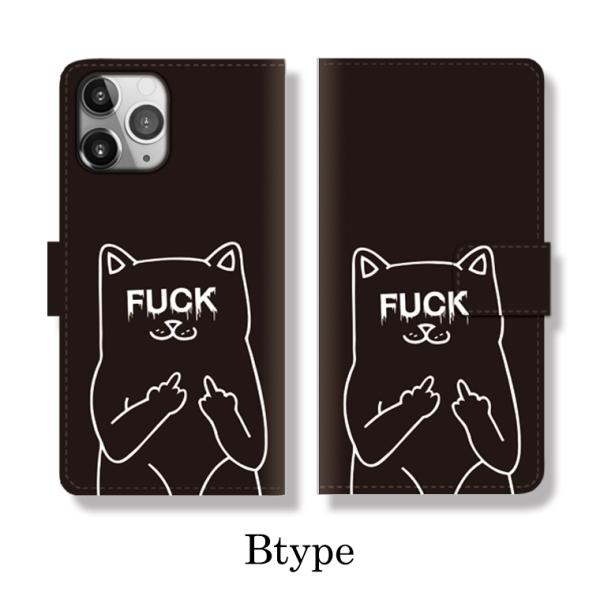全機種対応 手帳型 Iphone12 ケース Iphone Fuck You Cat ネコ 中指立てる 猫 ネコ ファック ストリート ストリート系 デザイン Te094 Numbers 通販 Yahoo ショッピング