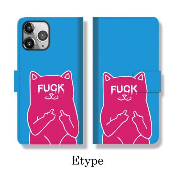 全機種対応 手帳型 Iphone12 ケース Iphone Fuck You Cat ネコ 中指立てる 猫 ネコ ファック ストリート ストリート系 デザイン Te094 Numbers 通販 Yahoo ショッピング