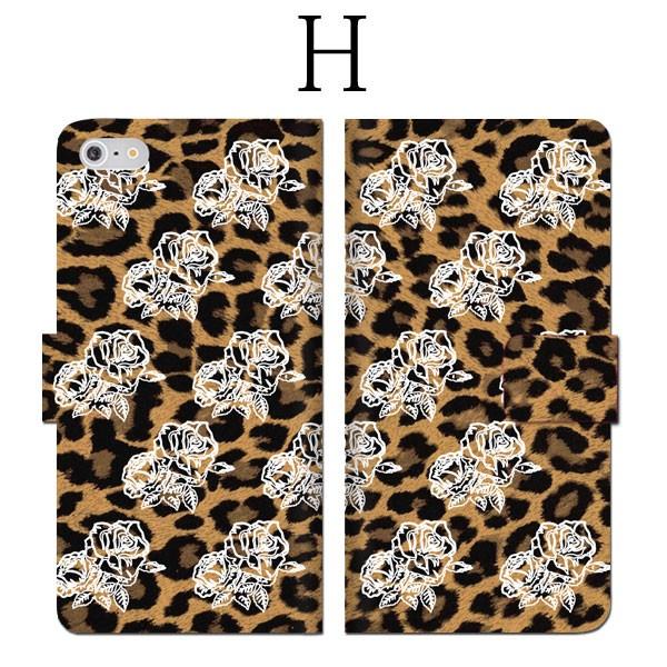 全機種対応 手帳型 Iphone8 Tacky Style タッキースタイル 奇抜 ファッション 個性 トレンド 派手 悪趣味 おしゃれ Te194 Numbers 通販 Yahoo ショッピング