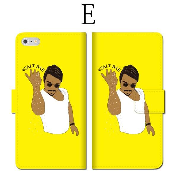 全機種対応 手帳型 Iphone8 Salt Bae Nusret ヌスレット 肉 塩 筋肉 マッチョ ステーキ Instagram おしゃれ Te245 Numbers 通販 Yahoo ショッピング