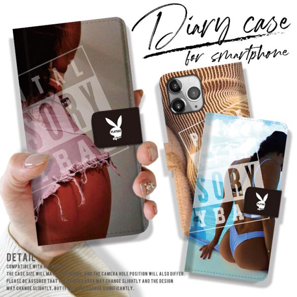 全機種対応 手帳型 Iphone12 ケース Iphone プレイベイ Sexy セクシー おっぱい お尻 エロ うさぎ デザイン Te246 Numbers 通販 Yahoo ショッピング
