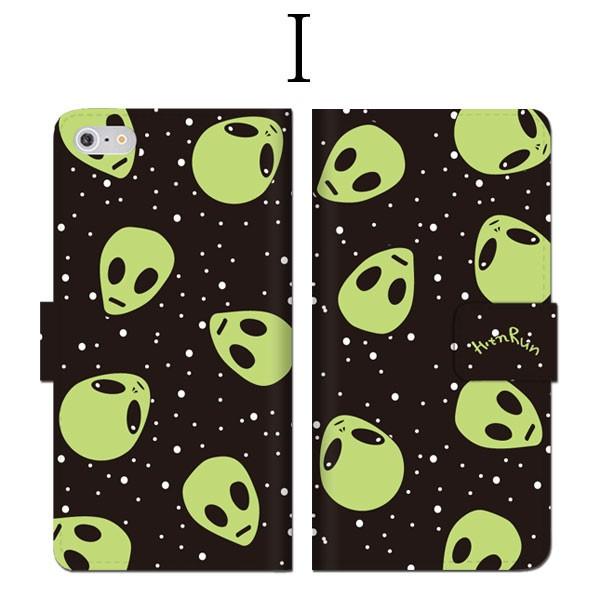 全機種対応 手帳型 Iphone8 Hit N Run エイリアン 宇宙人 イラスト ゆるい ギャラクシー Galaxy Uma 未確認生命体 Ufo 可愛い おもしろ おしゃれ Te258 Numbers 通販 Yahoo ショッピング