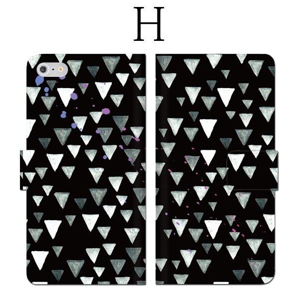 全機種対応 手帳型 Iphone8 Modern Art モダンアート 水玉模様 イラスト 筆 芸術 巨匠 水彩画 現代アート アーティスト おしゃれ Te265 Numbers 通販 Yahoo ショッピング