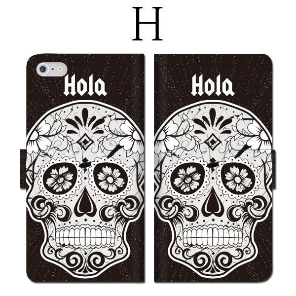 全機種対応 手帳型 Iphone8 メキシカンスカル Mexican Skull 骸骨 ドクロ メキシコ カンクン ホログラム 大理石 マーブル Te279 Numbers 通販 Yahoo ショッピング