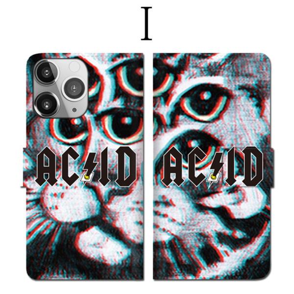 全機種対応 手帳型 Iphone8 Acid Lsd アシッド ドラッグ 薬物 トリップ 幻覚 サイケデリック ぶっ飛ぶ レイブ アート パンチ ダメ絶対 オシャレ Te2 Numbers 通販 Yahoo ショッピング