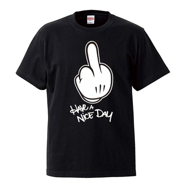 ファッション Tシャツ パロディ Fuck Trickor Treat トリックオアトリート パロディ 中指たてる Have A Nice Day オシャレ トレンド ストリート系 可愛い Tshirt 010 Numbers 通販 Yahoo ショッピング