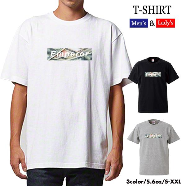 ファッション Tシャツ パロディ Emperor エンペラー ロゴ お金 諭吉 Money マネー ストリート系 可愛い Tshirt 037 Numbers 通販 Yahoo ショッピング