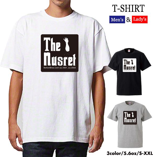 ファッション Tシャツ パロディ Salt Bae Nusret ヌスレット 肉 塩 筋肉 マッチョ ステーキ Instagram ストリート系 可愛い Uネック ユニセックス 男女兼用 Tshirt 080 Numbers 通販 Yahoo ショッピング