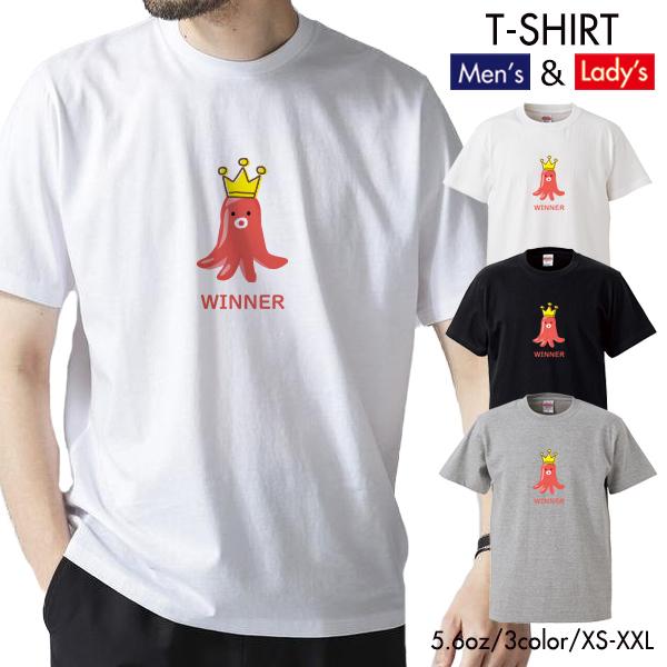 United Athle（ユナイテッドアスレ） ストリート大人気ブランド T