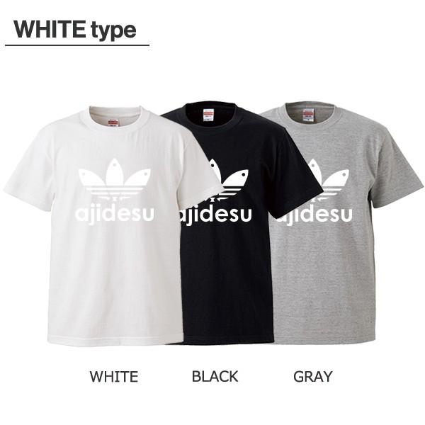 ストリート大人気ブランドtシャツ オリジナル Sports Soccer Ajidesu Adi スポーツ サッカー スポーツ ブランド パロディ おもしろ おしゃれ トレンド Tshirt 091 Numbers 通販 Yahoo ショッピング