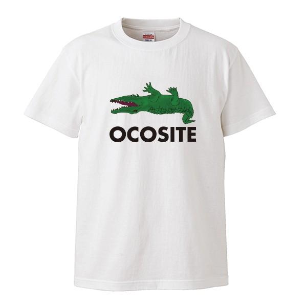 ストリート大人気 ブランド Tシャツ パロディ おもしろ Ocosite おこして デザイン ワニ 可愛い ユニセックス 男女兼用 Tshirt 108 Numbers 通販 Yahoo ショッピング