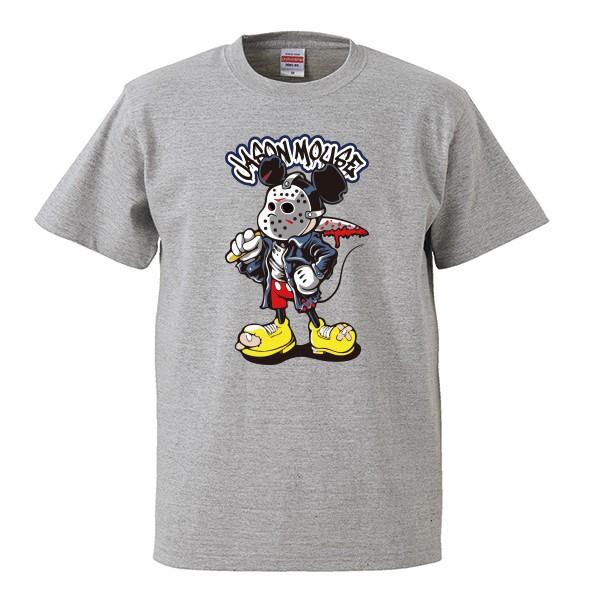ストリート大人気ブランド Tシャツ ホラー Horror Mouse Jason ジェイソン ネズミッキー 怖い パロディ おもしろ デザイン 可愛い ユニセックス Buyee Buyee Jasa Perwakilan Pembelian Barang Online Di Jepang