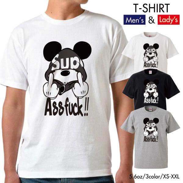 ストリート大人気 ブランド Tシャツ Ass Fuck Mouse ファック ネズミッキー パロディ おもしろ デザイン 可愛い Uネック ユニセックス 男女兼用 Tshirt 116 Numbers 通販 Yahoo ショッピング