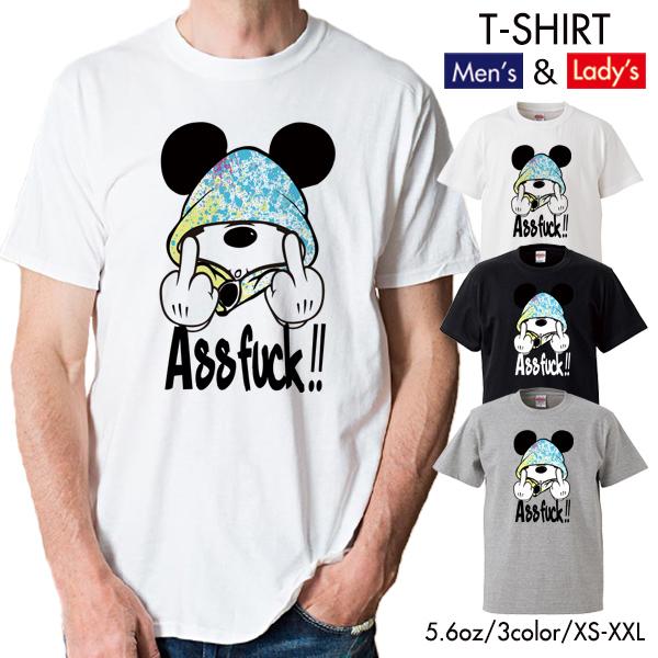 ストリート大人気 ブランド Tシャツ Ass Fuck Mouse ファック ネズミッキー パロディ おもしろ デザイン 可愛い ユニセックス 男女共有 Uネック Tshirt 142 Numbers 通販 Yahoo ショッピング