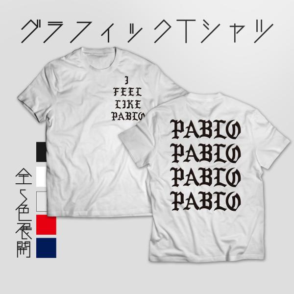 ストリート大人気ブランドtシャツ オリジナル おしゃれ 英語表記 かっこいい トレンド 個性派 半袖 Tシャツ カットソー 男女共用 Tshirt 164 Numbers 通販 Yahoo ショッピング