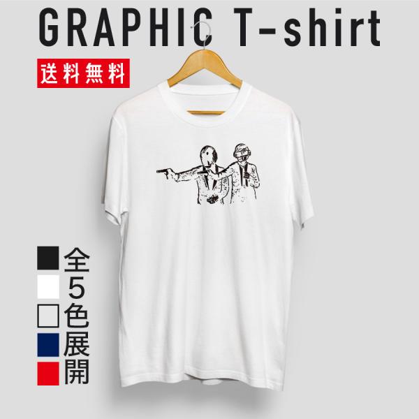 ストリート大人気ブランドTシャツ オリジナル シンプル 人間 ロゴ かっこいい トレンド 個性派 半袖 Tシャツ カットソー 男女共用