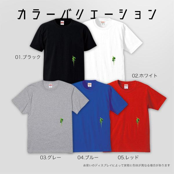 ストリート大人気ブランドtシャツ オリジナル かわいい シンプル カメレオン ロゴ かっこいい トレンド 個性派 半袖 Tシャツ カットソー 男女共用 Tshirt 243 Numbers 通販 Yahoo ショッピング