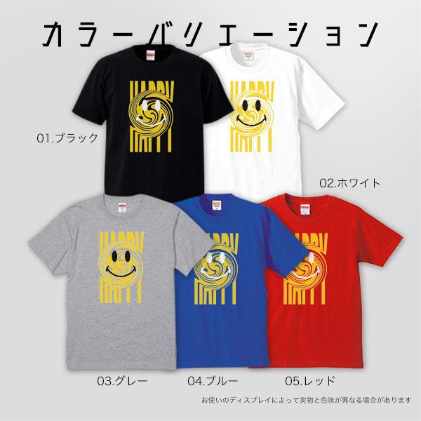 ストリート大人気ブランドtシャツ オリジナル かわいい スマイル ロゴ かっこいい トレンド 個性派 半袖 Tシャツ カットソー 男女共用 Tshirt 259 Numbers 通販 Yahoo ショッピング