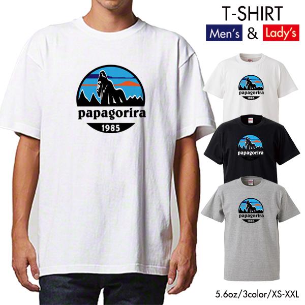 ストリート大人気 ブランド Tシャツ Papagorira アウトドア キャンプ ゴリラ ハイキング 山登り おもしろ デザイン ユニセックス 男女共用 Tshirt 333 Numbers 通販 Yahoo ショッピング
