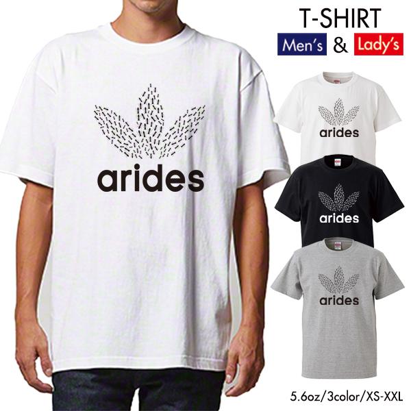 ストリート大人気 ブランド Tシャツ Arides ありです 蟻です 蟻 スポーツ おもしろ ネタ デザイン ユニセックス 男女共用 Tshirt 343 Numbers 通販 Yahoo ショッピング