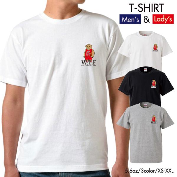 United Athle（ユナイテッドアスレ） ストリート大人気 ブランド T