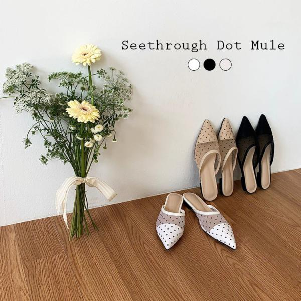 メッシュ フラット サンダルの人気商品 通販 価格比較 価格 Com