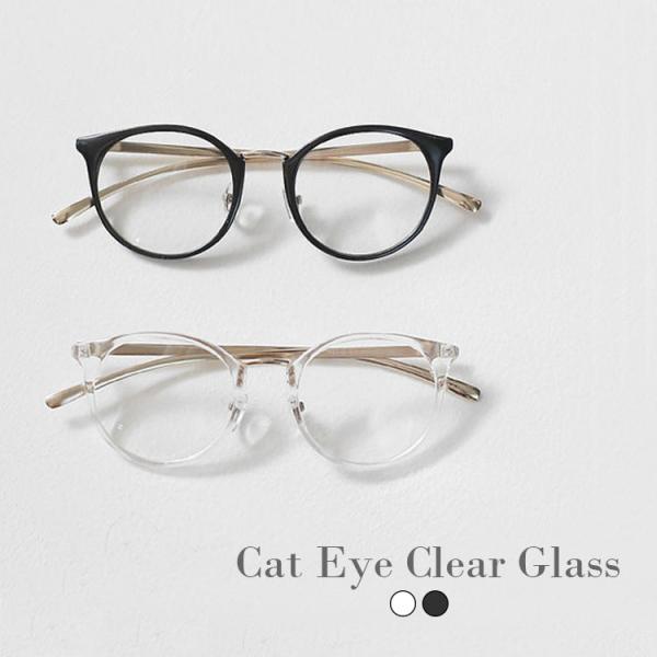 韓国 メガネの人気商品 通販 価格比較 価格 Com