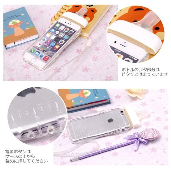 Iphone8 7 Iphone8 7 Plus ケース カバー Milk Bottle Case Cover アイフォンケース スマホケース 哺乳瓶 Buyee Buyee Japanese Proxy Service Buy From Japan Bot Online