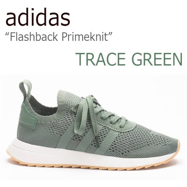 adidas flashback green