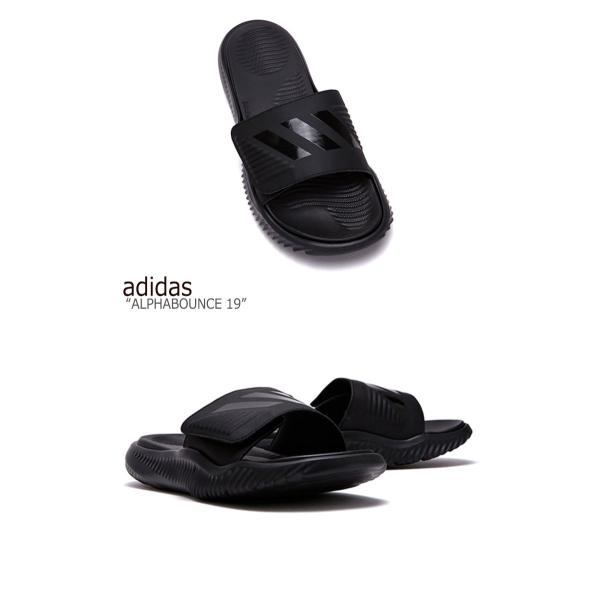 アディダス スリッパ Adidas メンズ レディース Alphabounce 19 アルファバウンス 19 Black ブラック B417 Flad9s1u38 シューズ Www Sunnyfriend Com Tw