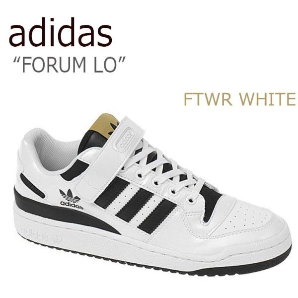 forum lo adidas