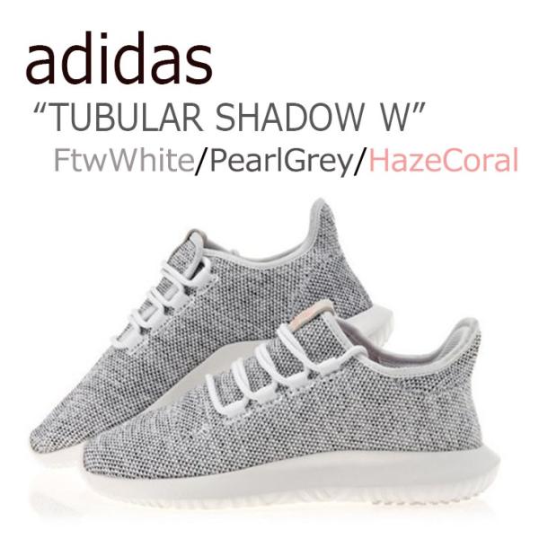 adidas white tubular shadow