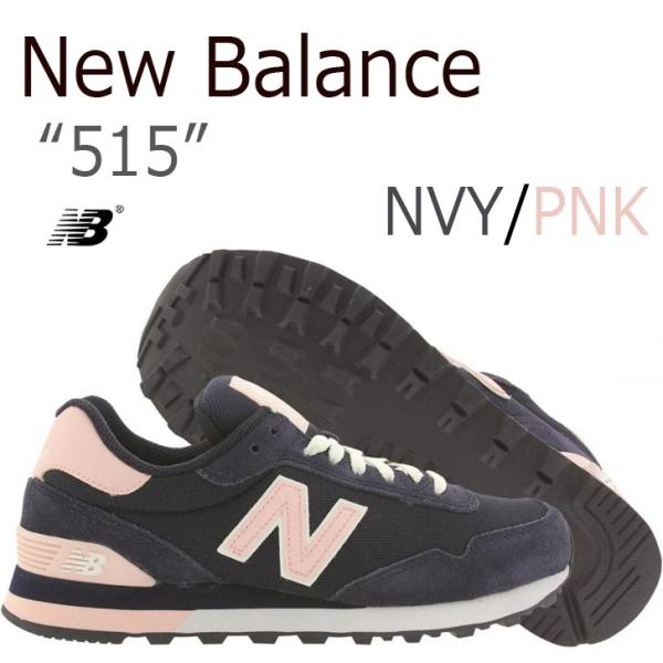 New Balance 515 ネイビー ピンク Wl515pob 日本未発売 シューズ スニーカー シューズ Buyee Buyee Japanese Proxy Service Buy From Japan Bot Online