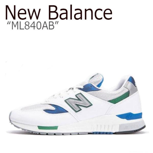 ml 840 new balance