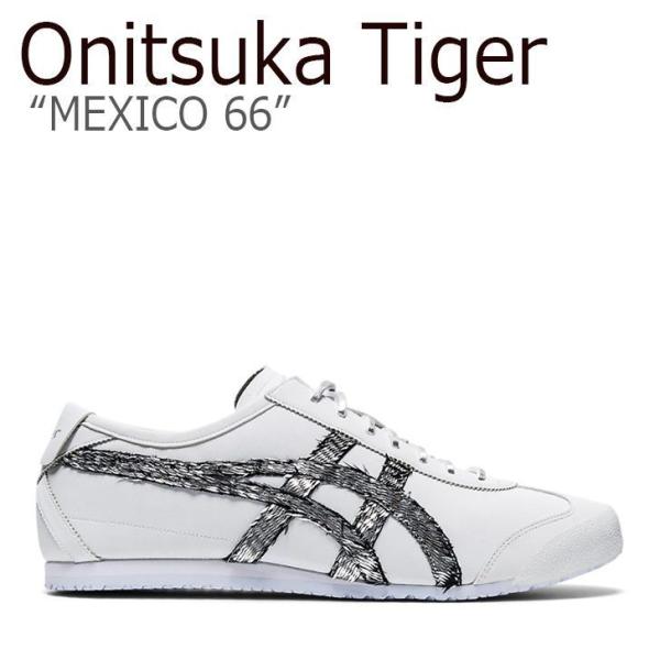 オニツカタイガー スニーカー Onitsuka Tiger MEXICO 66 メキシコ 66 WHITE PURE SILVER ピュアシルバー  1183A945-100 シューズ