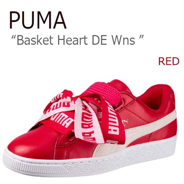 プーマ スニーカー Puma レディース バスケットハートde Basket Heart De Red レッド シューズ Sn Pm Nuna ヤフー店 通販 Yahoo ショッピング