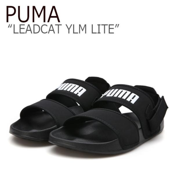 puma ylm lite sandal