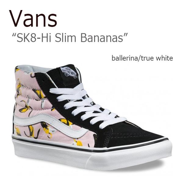 vans sk8 hi slim true white