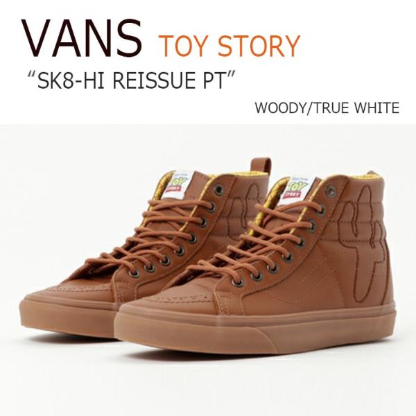 Vans TOY STORY SK8-HI REISSUE PT WOODY TRUE WHITE バンズ スケート